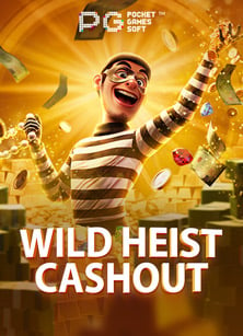 ทดลองเล่น slot888 กระเป๋า ตัง ค่าย PG Slot สนุกแน่นอน!